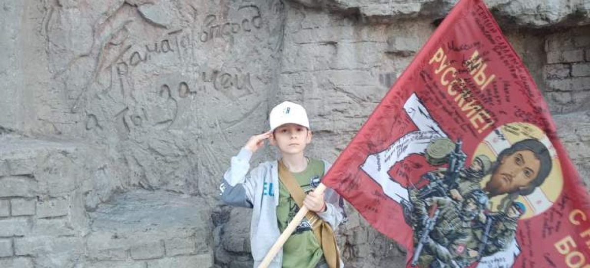 «Ридовка Помогает»: маленький герой тыла из Сальска побывал в городе-герое Волгограде