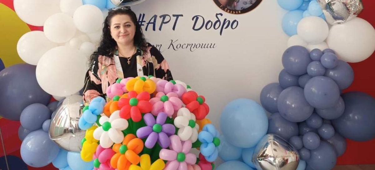 Добро стирает границы: в центральной городской библиотеке состоялся большой праздник