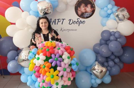 Добро стирает границы: в центральной городской библиотеке состоялся большой праздник