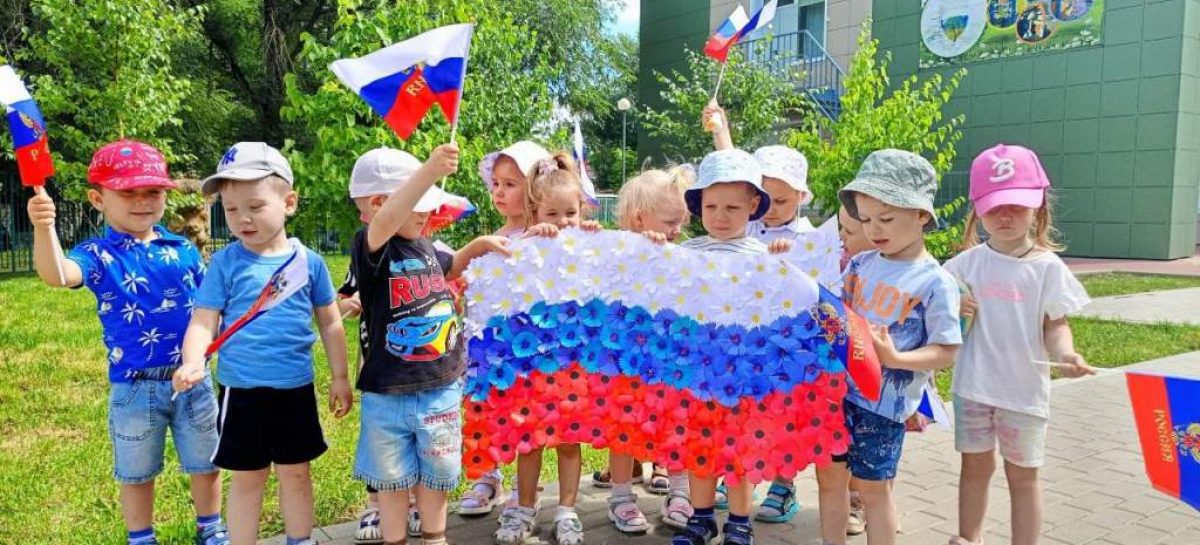 12 июня — день рождения нашей Родины, России.