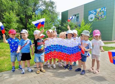 12 июня — день рождения нашей Родины, России.
