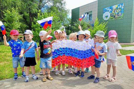 12 июня — день рождения нашей Родины, России.