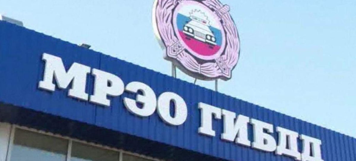 Внесены изменения в Правила проведения экзаменов на право управления транспортными средствами и выдачи водительских удостоверений.