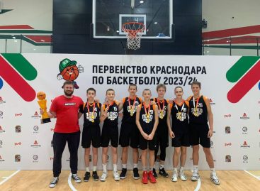 Сальчане стали чемпионами Краснодара по баскетболу