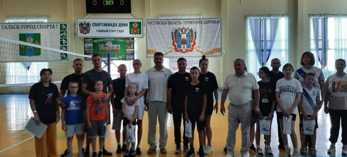 Всей семьёй — на ГТО: в спортивном комплексе «Сальский» прошёл спортивный праздник