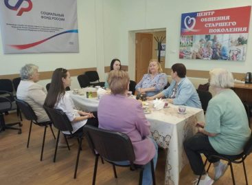 Активисты Центров общения старшего поколения отделения СФР по Ростовской области оказывают помощь участникам СВО