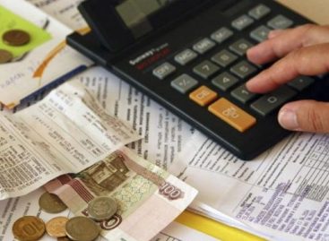 С 1 июля в Сальском районе поменялись тарифы на коммунальные услуги