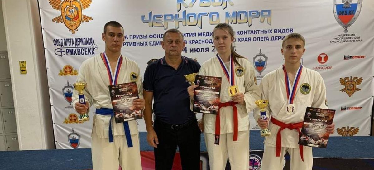 В Краснодаре прошли всероссийские соревнования по рукопашному бою «Кубок Чёрного моря»