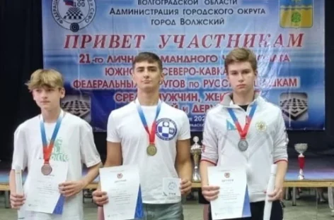 Сальчанин стал чемпионом ЮФО по русским шашкам