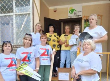 Сальчане продолжают оказывать помощь бойцам СВО