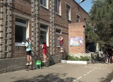 В «Жемчужинке» — ремонт: с 1 сентября начальная школа- детский сад пополнится учениками