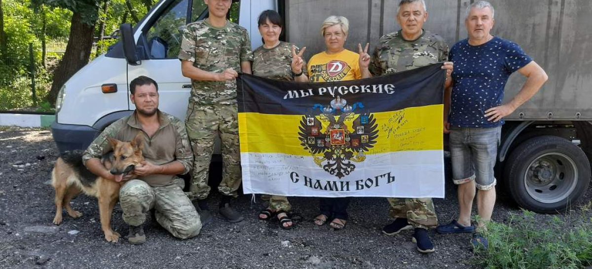 Августовская партия гуманитарной помощи от Сальского филиала БФ «Святогор» оказалась самой большой с начала спецоперации