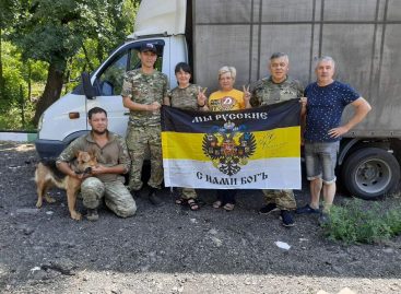 Августовская партия гуманитарной помощи от Сальского филиала БФ «Святогор» оказалась самой большой с начала спецоперации