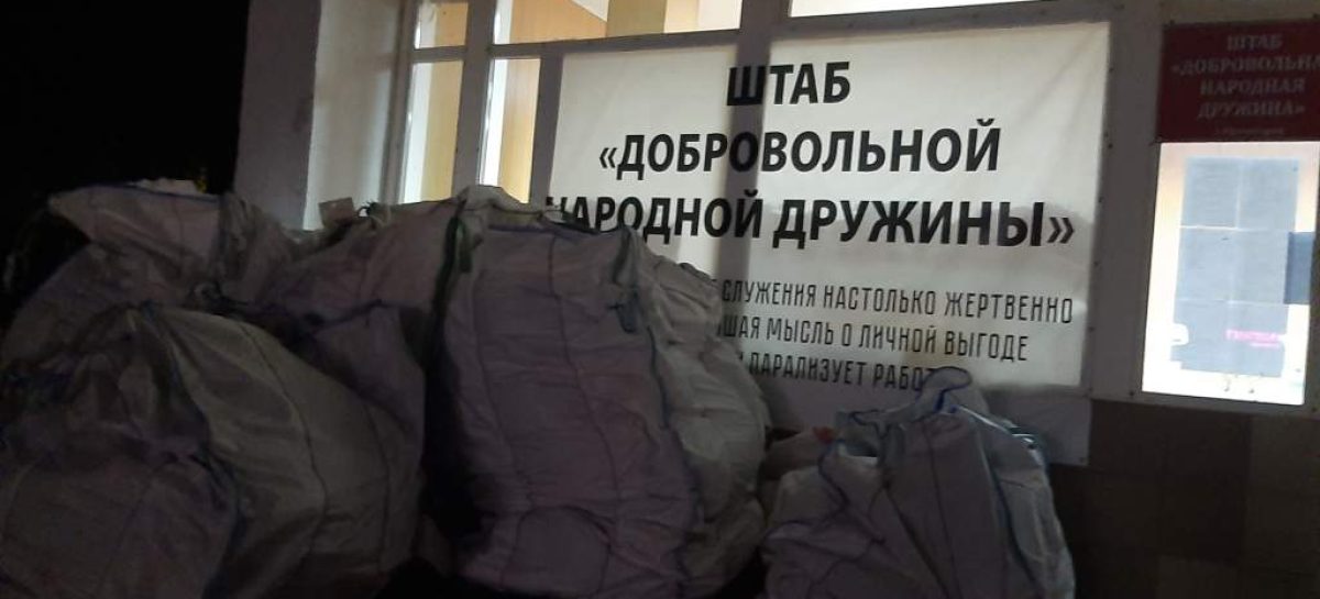 Волонтёры Сальского филиала БФ «Святогор» доставили медикаменты и воду для огнеборцев в Пролетарске