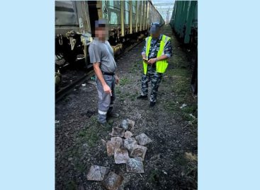 В Ростовской области сотрудники транспортной полиции выявили подозреваемого в краже чугуна