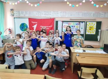 Первичное отделение «Движения Первых» школы № 4 г. Сальска выиграло Всероссийский конкурс