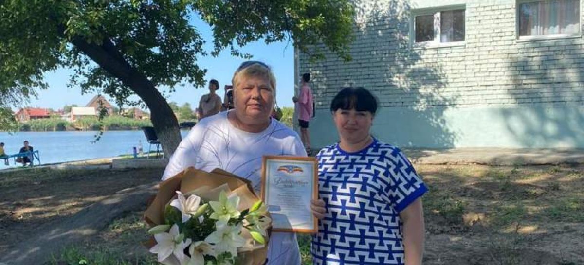 Сальский тренер получила Благодарственное письмо минспорта Дона