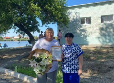 Сальский тренер получила Благодарственное письмо минспорта Дона