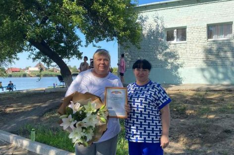 Сальский тренер получила Благодарственное письмо минспорта Дона