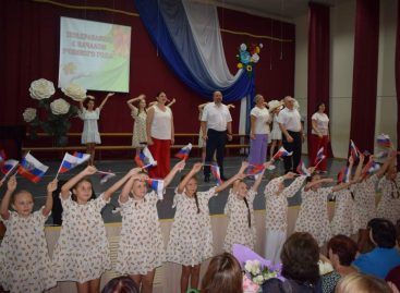 В Сальском районе прошла традиционная августовская педконференция