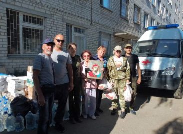 Волонтёры группы «Боевое братство» доставили очередную партию гуманитарной помощи в луганский госпиталь