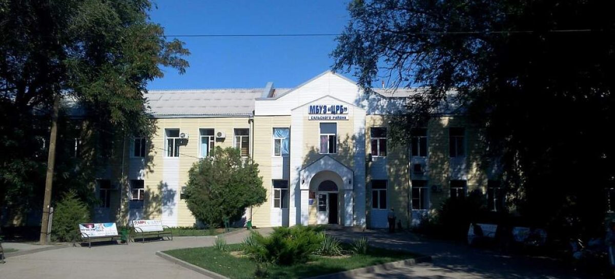 Переход на электронные личные медицинские книжки откладывается до 1 сентября 2025 года