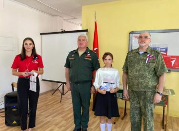 В 21-й школе Сальска состоялось вручение паспортов