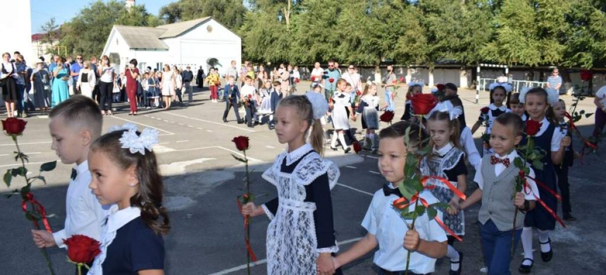 Линейки ко Дню Знаний в Ростовской области пройдут в закрытых помещениях
