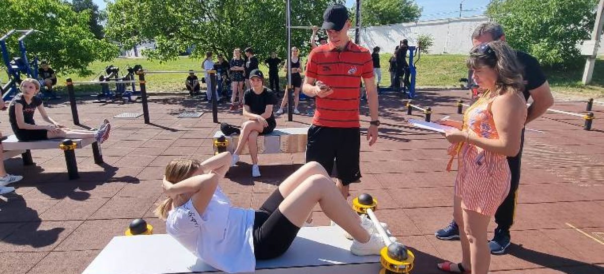 Сальские любители физической культуры отметили свой праздник