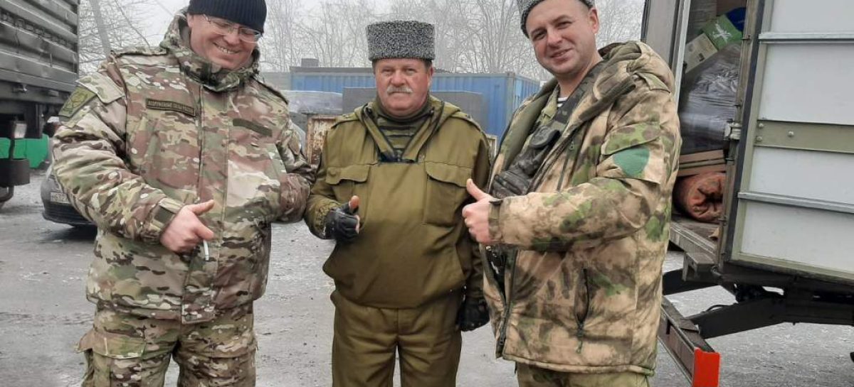 Сальские волонтёры уже десять лет возят гуманитарные грузы на Донбасс