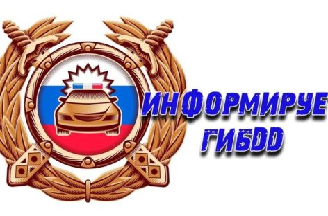 на территории Сальского района проводится оперативно-профилактическое мероприятие «ВЕЛО-МОТО-СИМ»