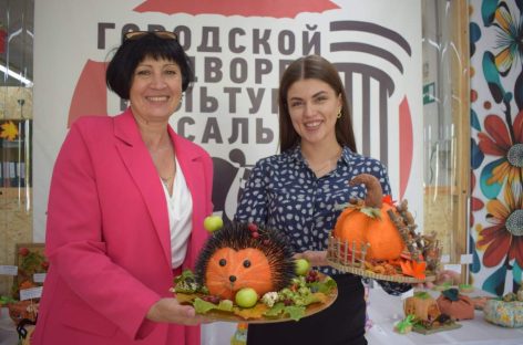 В честь дня рождения Сальска: городской Дворец культуры провёл накануне праздника ряд мероприятий