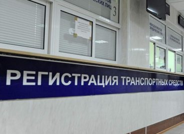 Одной из приоритетных задач, возложенных на МРЭО, является организация приема граждан