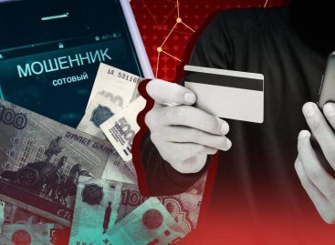 Безопасный банкинг, или Как не стать жертвой мошенников, взяв телефонную трубку