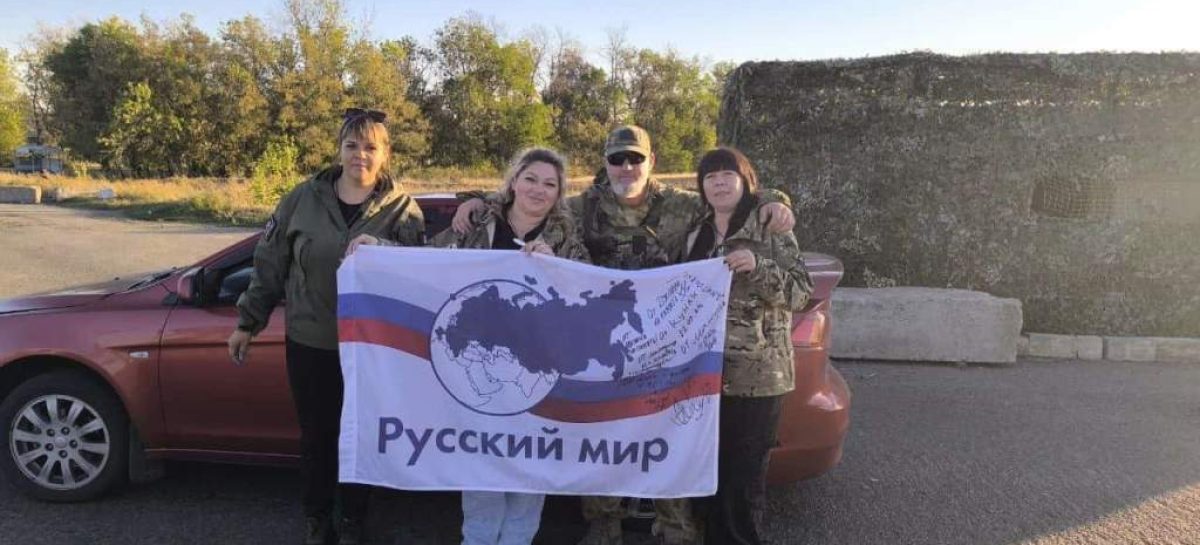 По дорогам фронтовым — гуманитарка: волонтеры «Русского мира» снова отвезли помощь бойцам и медикам в ДНР и Запорожье