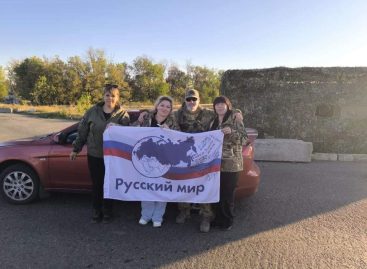 По дорогам фронтовым — гуманитарка: волонтеры «Русского мира» снова отвезли помощь бойцам и медикам в ДНР и Запорожье