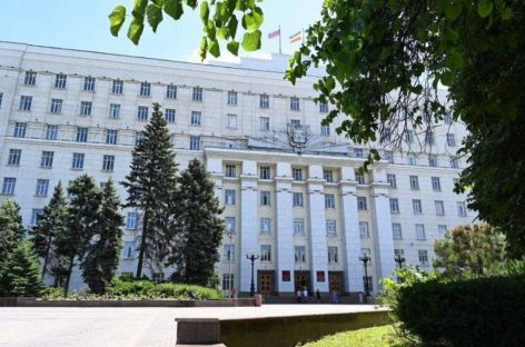 Действие программы регионального материнского капитала в Ростовской области продлено до 2030 года