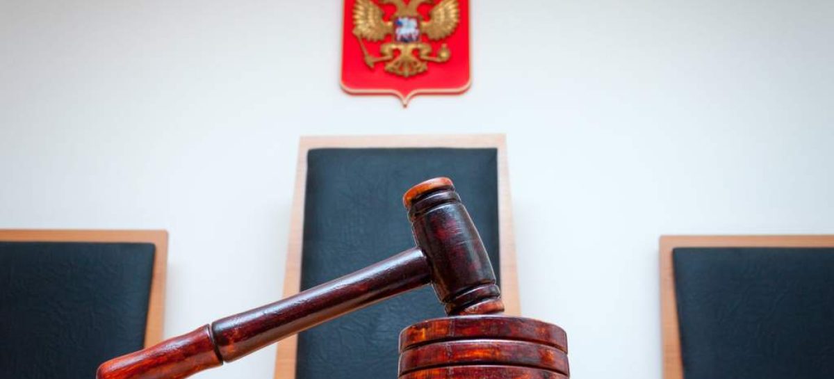 Злоумышленники пытаются подтолкнуть граждан РФ на преступления