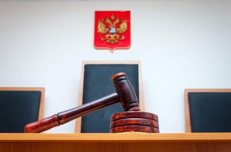 Злоумышленники пытаются подтолкнуть граждан РФ на преступления
