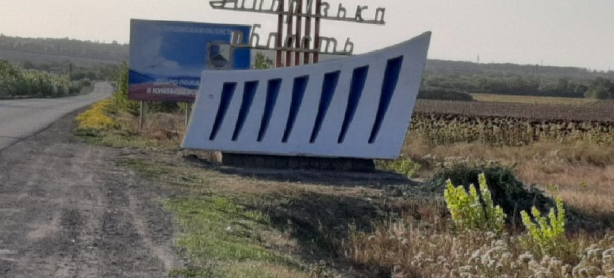 Волонтёрская группа «Вместе сильнее» доставила очередную партию гуманитарной помощи нашим разведчикам на Запорожском направлении