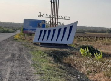 Волонтёрская группа «Вместе сильнее» доставила очередную партию гуманитарной помощи нашим разведчикам на Запорожском направлении