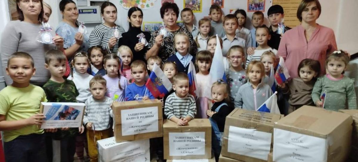 В начальной школе-детском саду № 21 Сальска организовали  «Покровскую ярмарку»