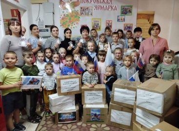 В начальной школе-детском саду № 21 Сальска организовали  «Покровскую ярмарку»