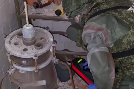 Российские военные нашли в Авдеевке химлабораторию по производству ядов