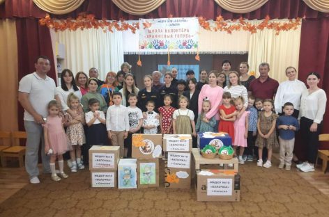 В детском саду № 18 «Белочка» в Сальске прошла акция «Горячая кружка. Согреем защитников нашим теплом»