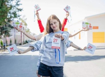 Жители Октябрьского района могут поддержать Ростовскую область в народном голосовании международной премии #МЫВМЕСТЕ
