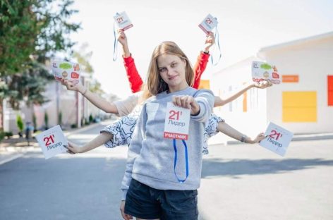 Жители Октябрьского района могут поддержать Ростовскую область в народном голосовании международной премии #МЫВМЕСТЕ
