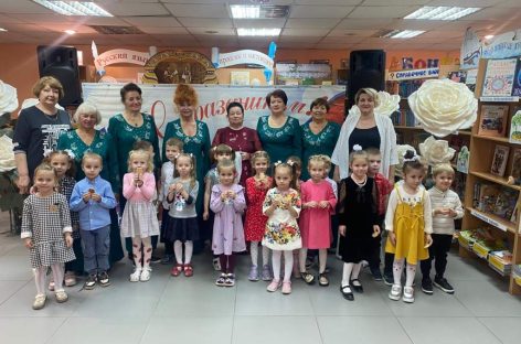 Городской Центр библиотечного обслуживания в Сальске совместно с РДК им. Р.В. Негребецкого провел праздник, посвященный Международному дню пожилых людей