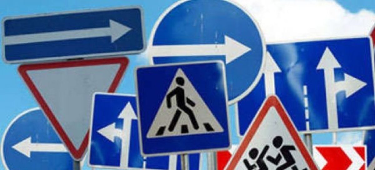 В период с 11 по 20 октября проводится оперативно-профилактическое мероприятие «Декадник безопасности дорожного движения».