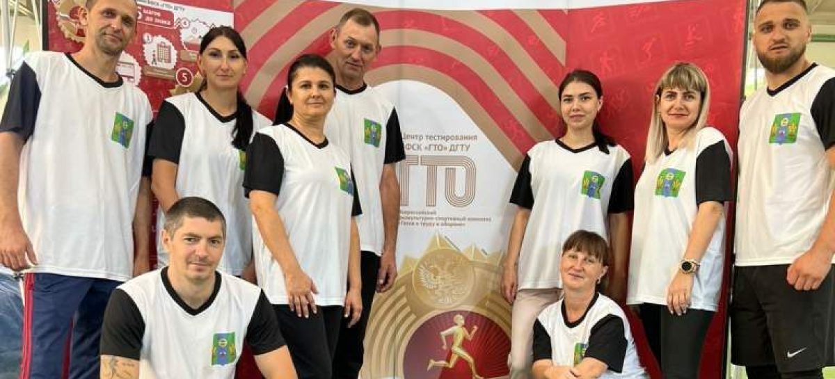 Сила, энергия, здоровье: в Ростове-на-Дону состоялся финальный этап фестиваля «ГТО» среди трудящегося населения